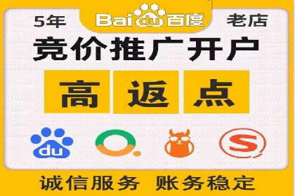 谷歌竞价广告如何帮助中小企业拓展市场——以一企业为例