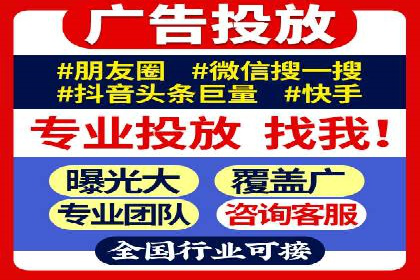 百度竞价推广的创意与执行：一家医疗机构的转化率提升之路